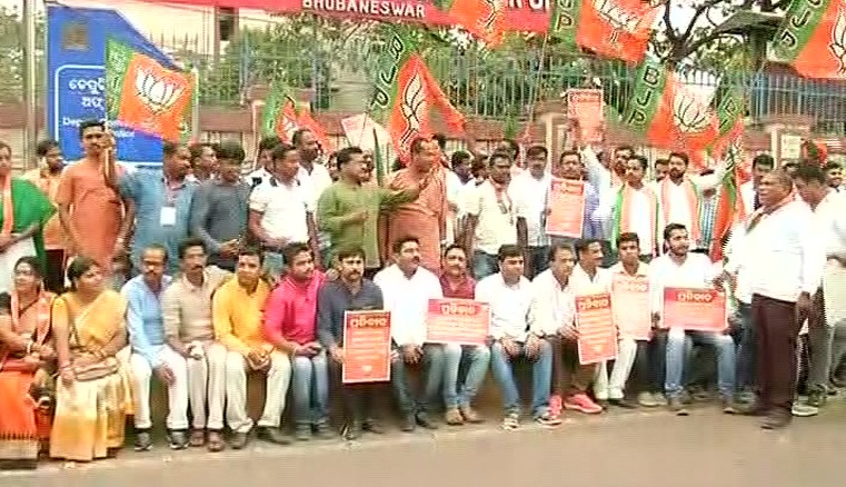 bjp protest in bbsr today