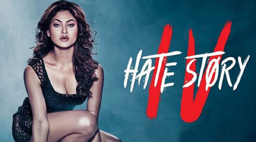 hate-story-4