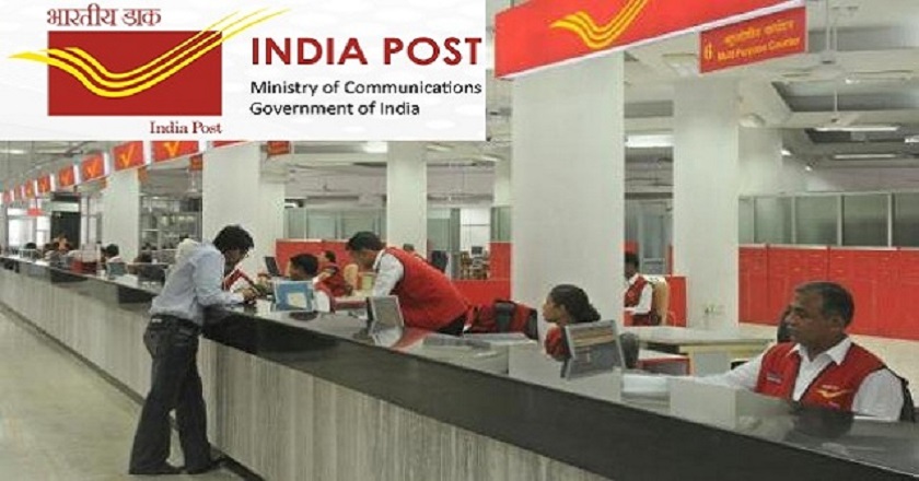post_office-image