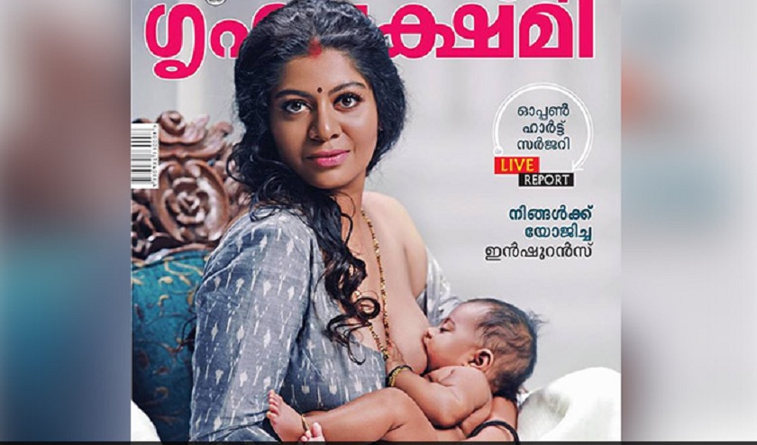 breastfeeding-woman-kerala-magazine-cover-650_650x400_41519976629