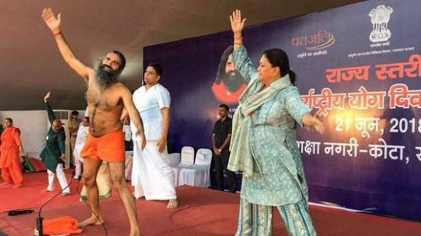 ramdev