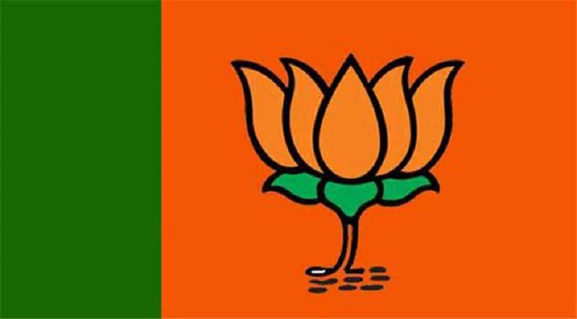 bjp