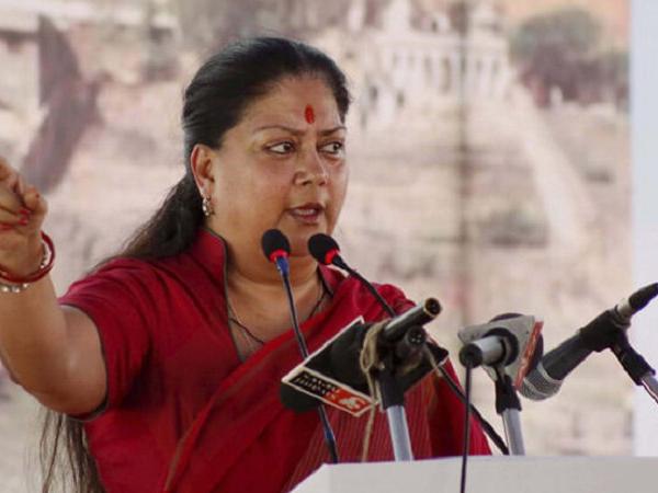 1533810458-Vasundhara_Raje_PTI