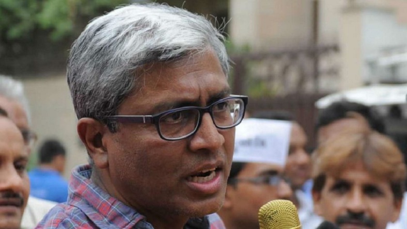 Ashutosh-Gupta