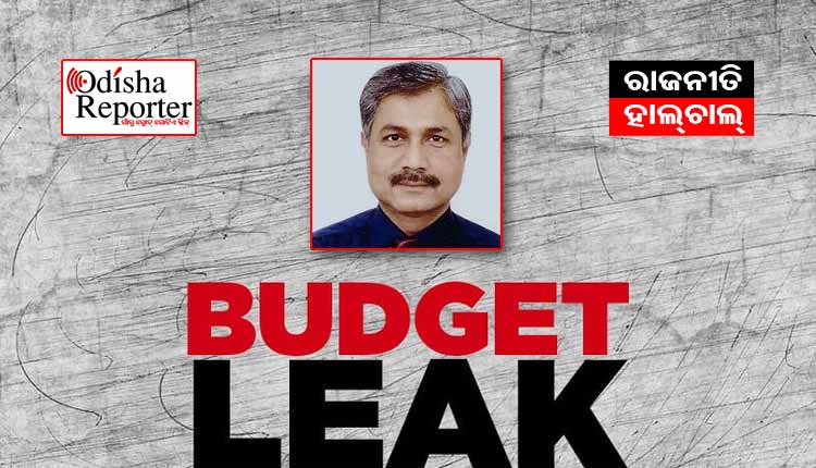 Budget-leak-1