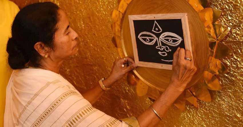 Mamata-Banerjee-Durga-Puja_