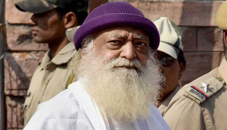 asarambapu