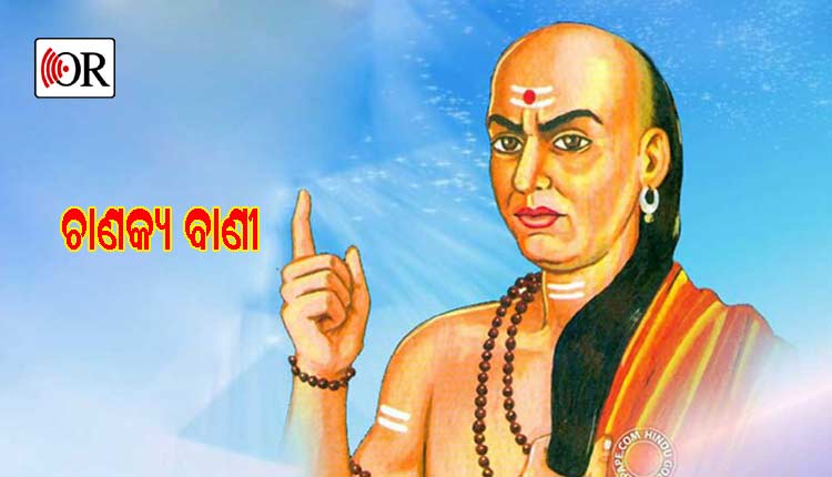 chanakya