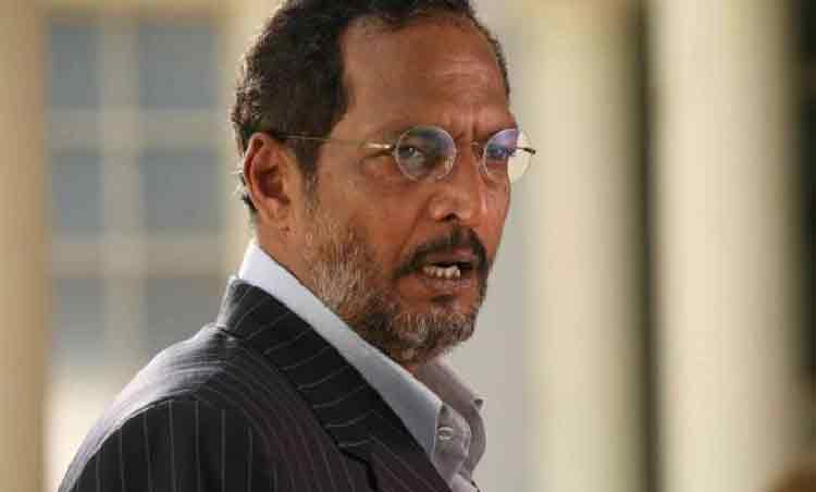 nanapatekar