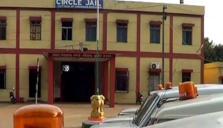 choudwar-jail-in-cuttack