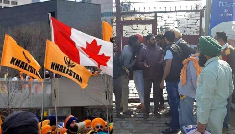 khalistan