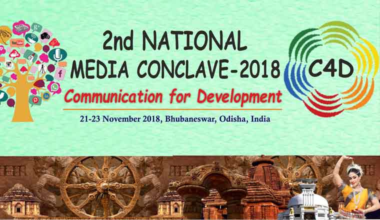 media-conclave