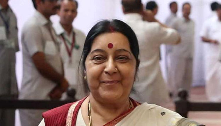 sushama