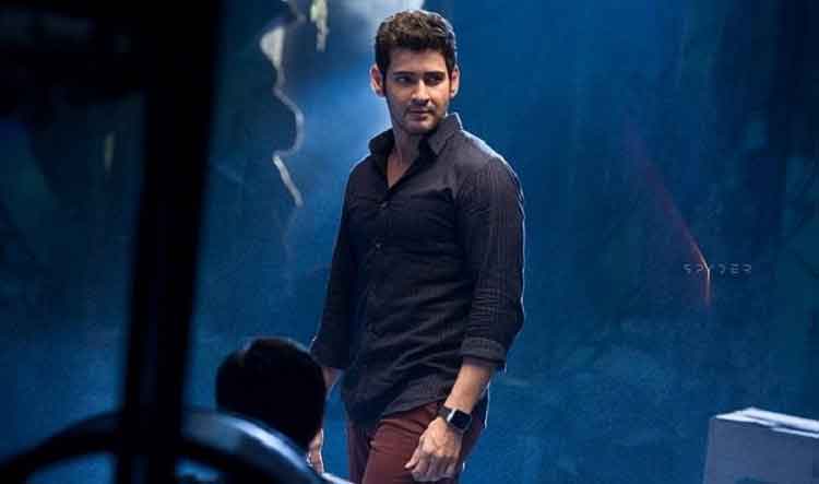 mahesh babu