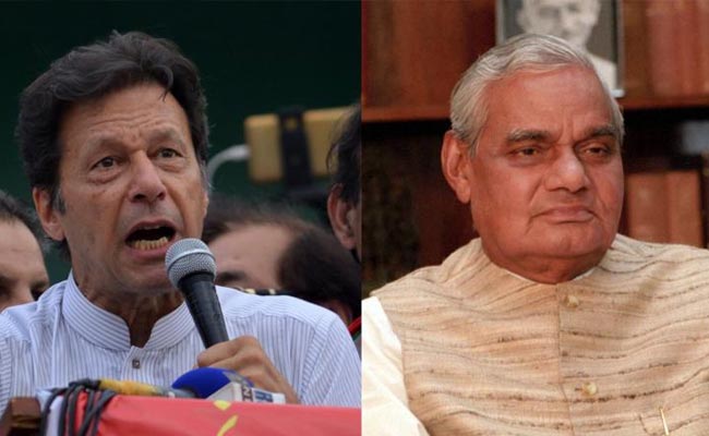 atal-imran