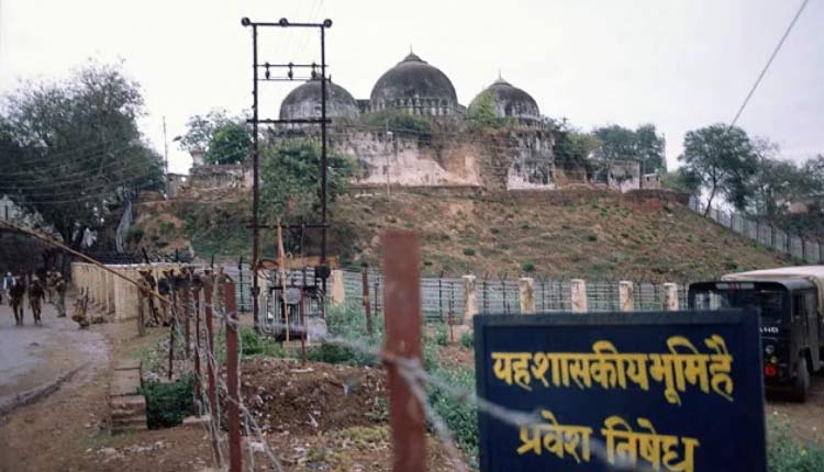 ayodhya