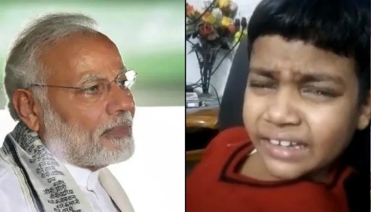 modi