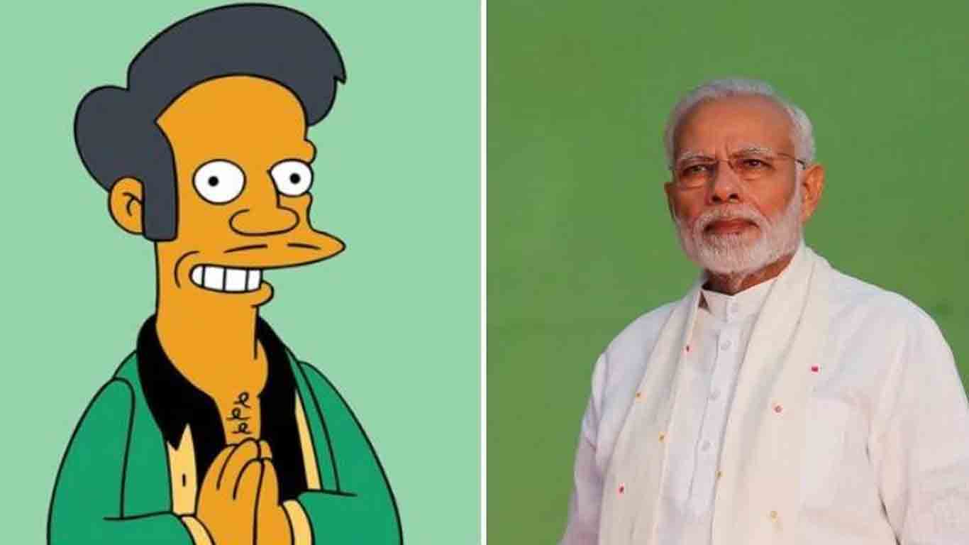 modi