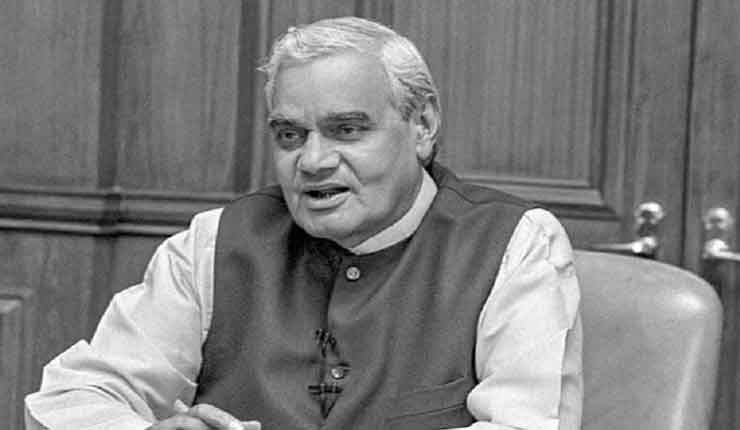 vajpayee-123