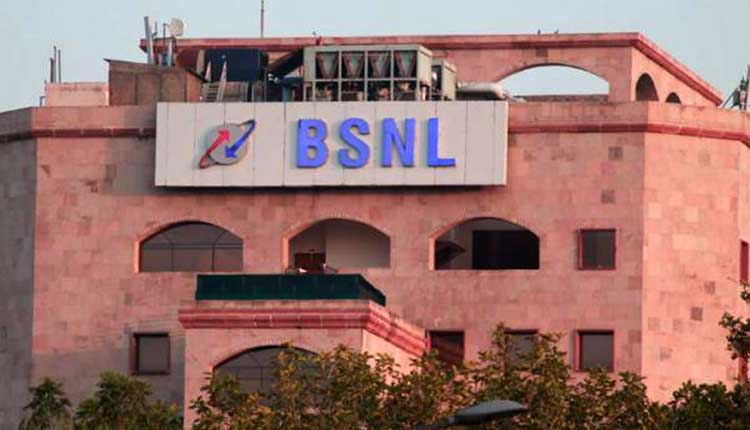 bsnl