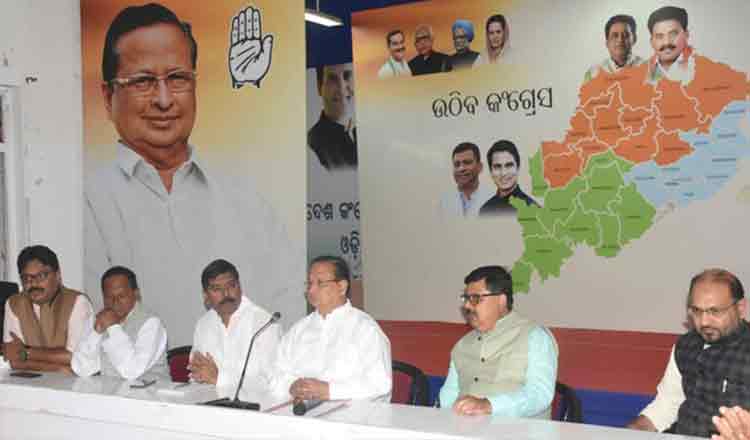 odisha-congress-working-on-a-master-plan-to-trounce-bjd-in-2019-polls