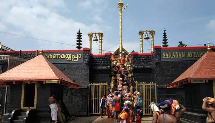 sabarimala