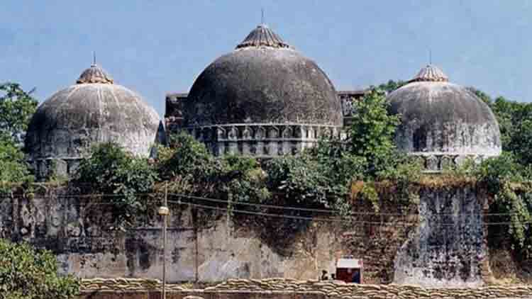 masjid