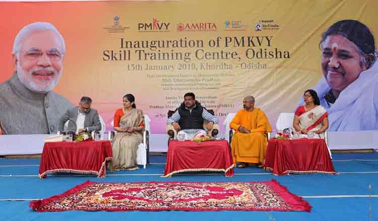 union-minister-dharmendra-pradhan-inaugurates-pmkvy-centre-at-janla