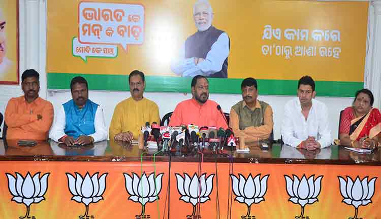 BJD-WILL-BE-WIPED-OUT-IN-2019-POLLS-CLAIMS-BJP