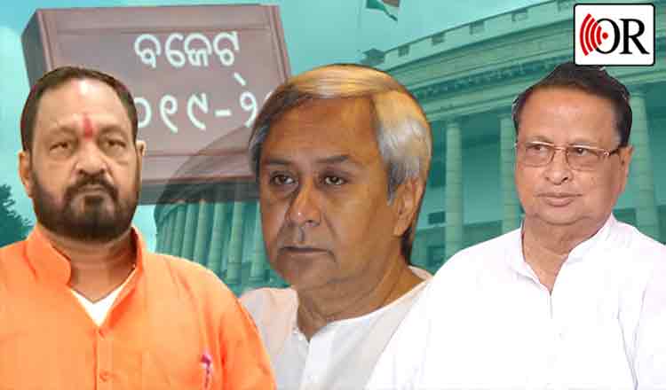 leaders-of-bjd-bjp-and-congress-have-this-to-say-about-the-interim-budget