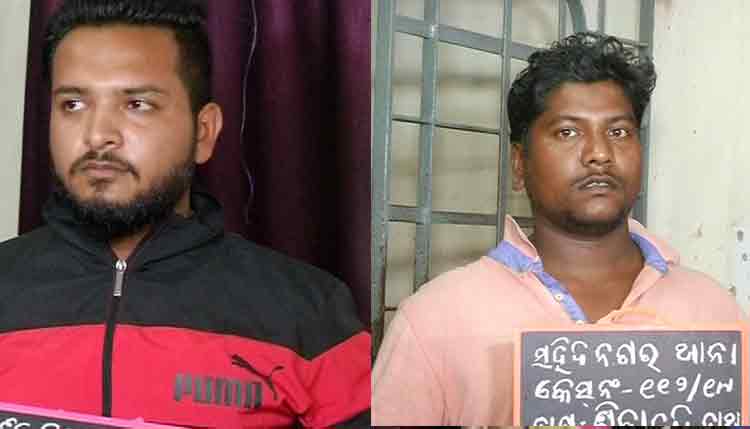 BJD-LEADER-RESPONSIBLE-FOR-THE-ATTACK-ON-COPS-INSIDE-POLICE-STATION-GOES-MISSING