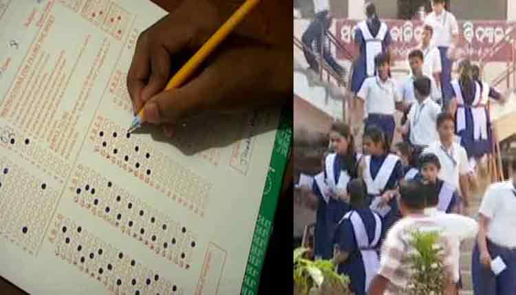 CASE-FILED-AGAINST-TEACHERS-AND-STAFF-OVER-MISSING-OMR-SHEETS
