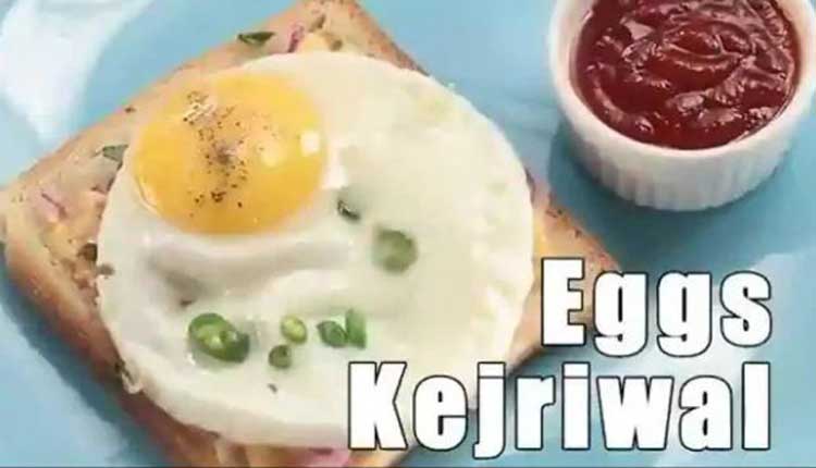 eggs-kejirwala......