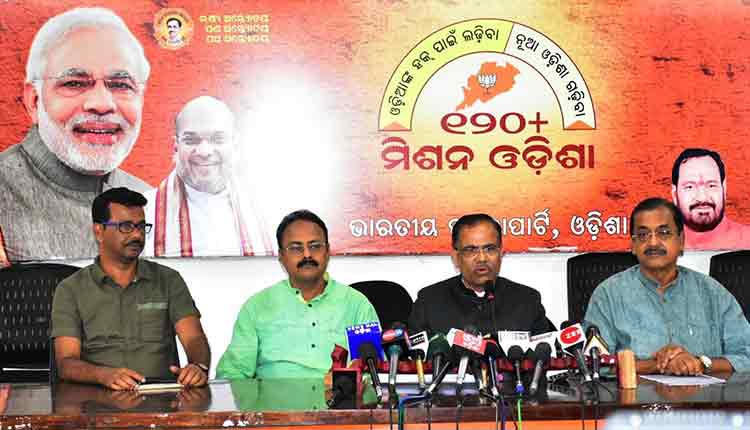 odisha-bjp-spokesperson-dares-govt-to-arrest-them-over-intel-report