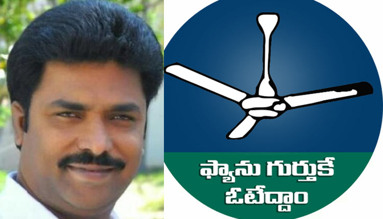 ysr