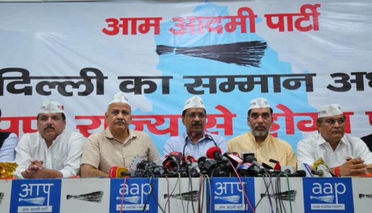 AAP-manifesto-release-image-by-ThePrint-696x392