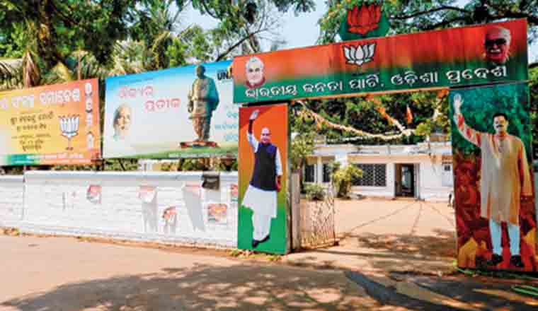BJP-changes-its-candidate-for-Bhograi-Assembly-constituency
