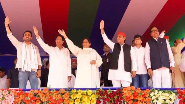 SP-Akhilesh-Yadav-BSP-Mayawati-RLD-Ajit-singh-rally-in-deoband-saharanpur-644x362