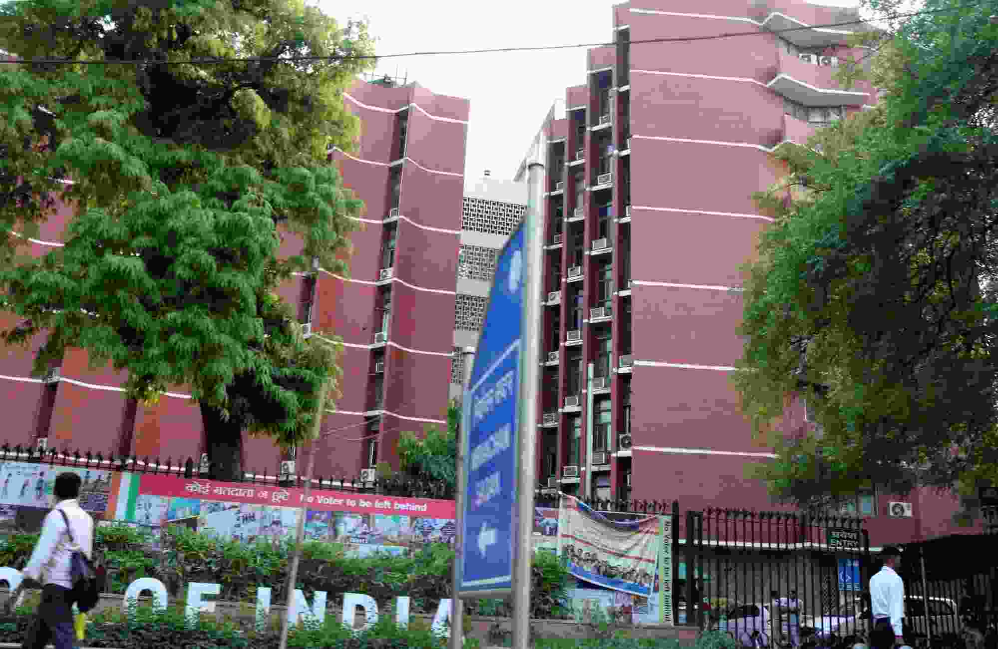 andhrapradesh high court