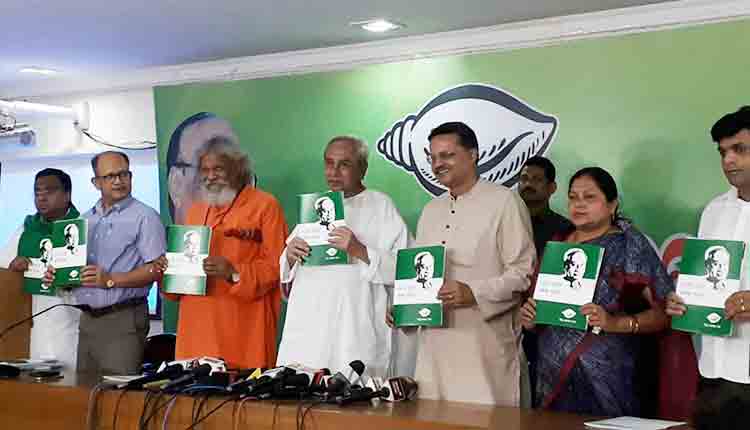 bjd-releases-manifesto-with-a-plethora-of-promises
