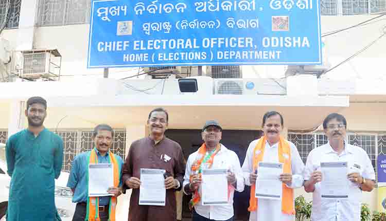 bjp-requests-ceo-to-remove-outsiders-and-non-voters-from-kendrapara-lok-sabha-constituency