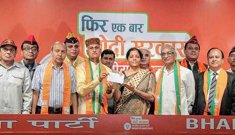 ex-army-joins-bjp