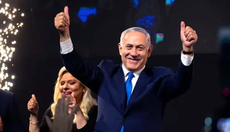 netanyahu