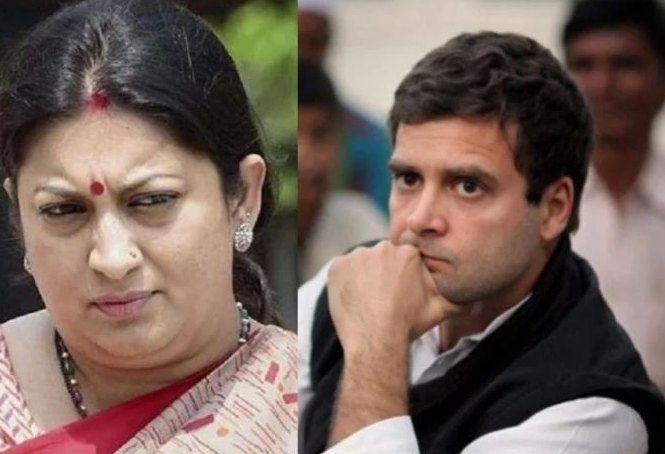 smruti irani rahul gandhi