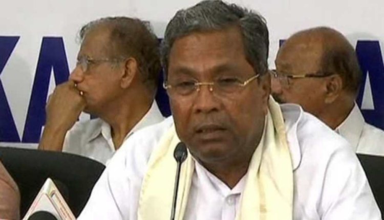 Siddaramaiah