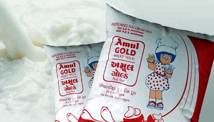 amul