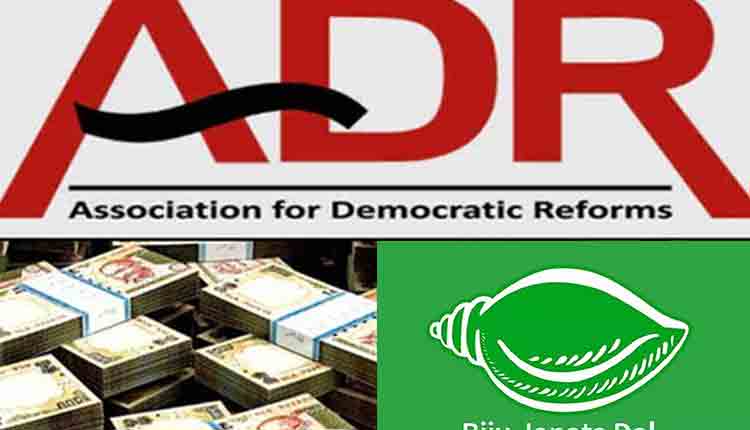 bjd-tops-chart-among-regional-parties-in-receiving-funds-for-polls