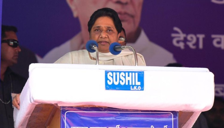 mayawati