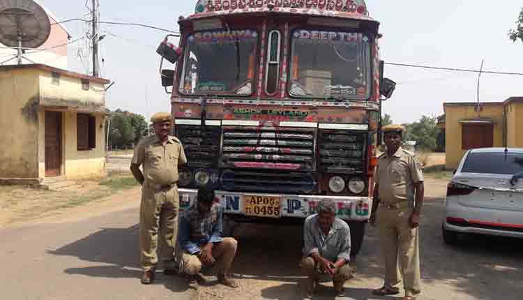 police-seazed-ganja-truck