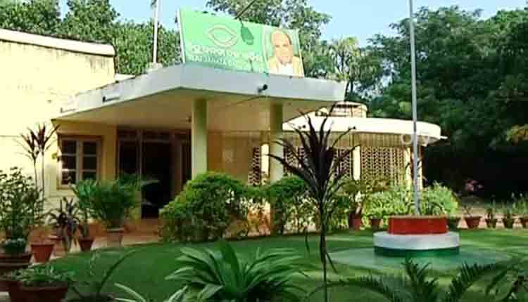 Bjd-leadership-mulling-new-appointments-for-its-youth-and-women-wings